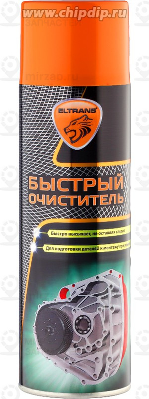 Запчасть ELTRANS EL030606