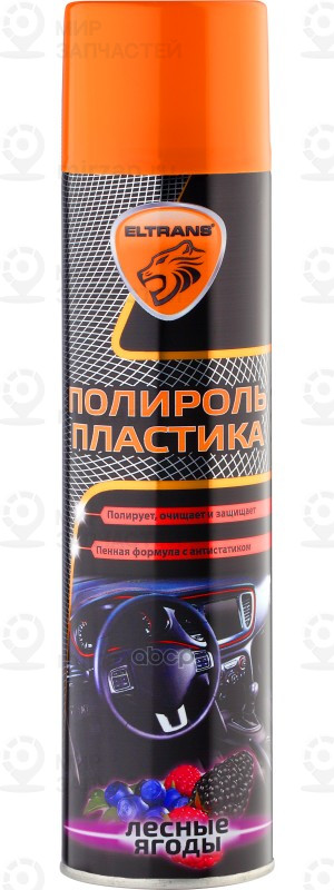 Запчасть ELTRANS EL080233