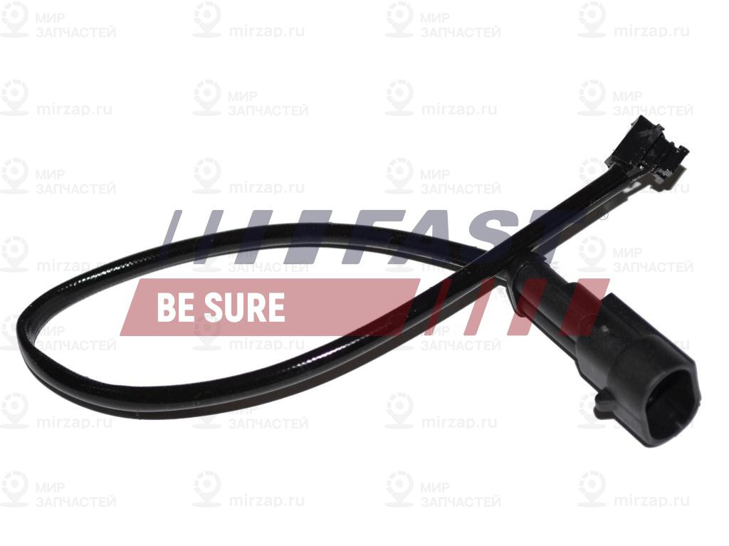 Запчасть FAST FT32415