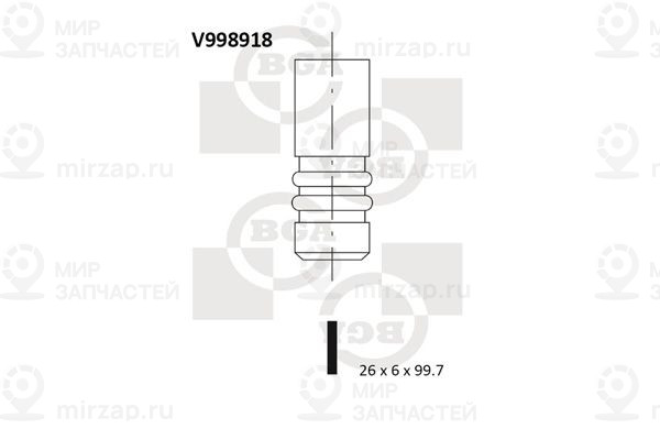 Запчасть BGA V998918