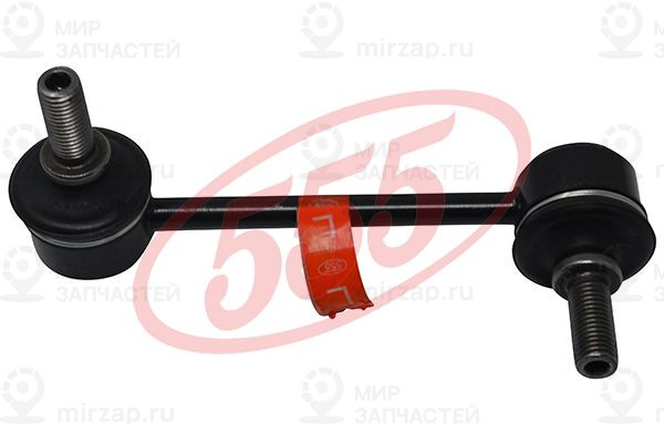 Запчасть 555 SLH245L