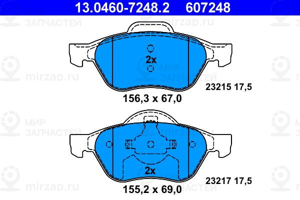 Комплект тормозных колодок, дисковый тормоз ATE 13046072482