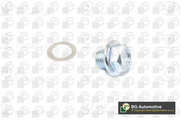 Запчасть BGA PK2500