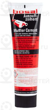 Запчасть BOSAL 258501