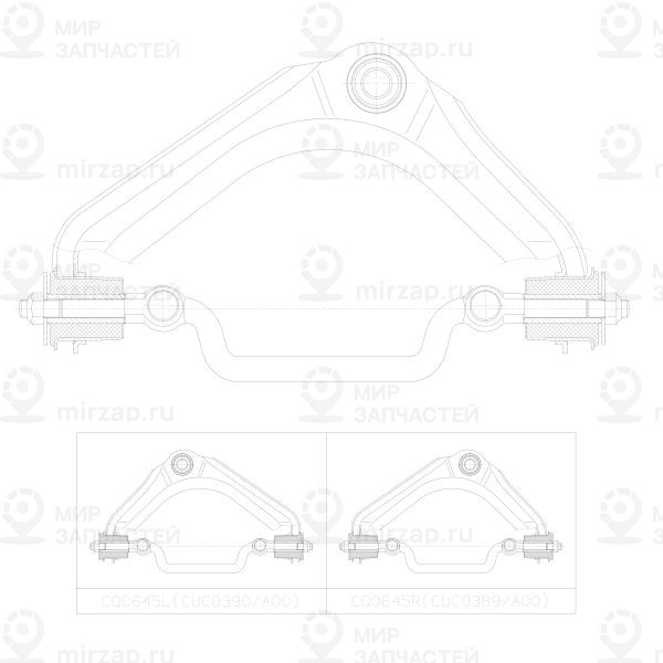 Рычаг независимой подвески колеса, подвеска колеса CTR CQ0645L