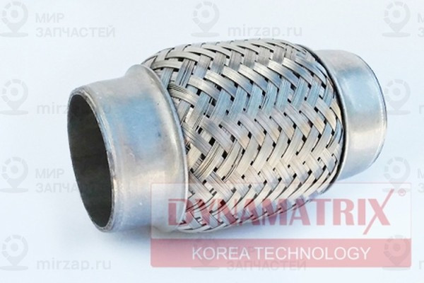 Запчасть DYNAMATRIX D50X100