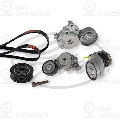 Поликлиновой ременный комплект GATES K116PK1600