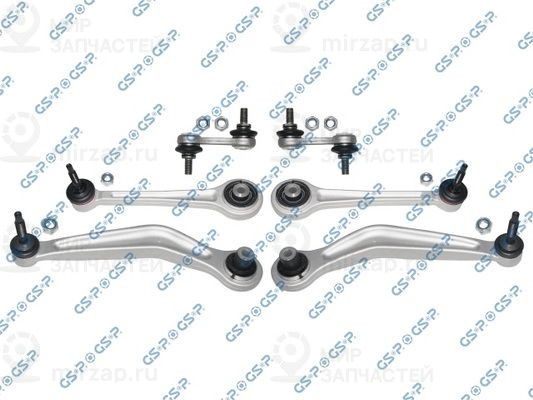 Ремкомплект, поперечный рычаг подвески GSP S990032SK