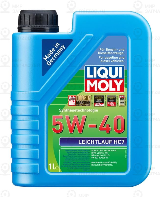 Моторное масло LIQUI MOLY 2308