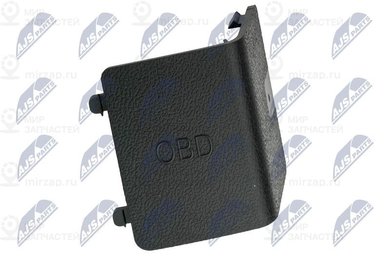 Запчасть NTY EZCBM233