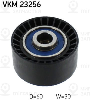 Паразитный / Ведущий ролик, зубчатый ремень SKF VKM23256