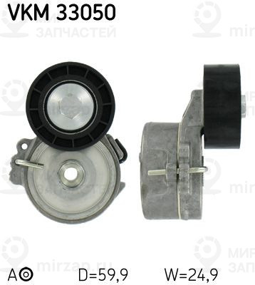 Натяжитель ремня, клиновой зубча SKF VKM33050