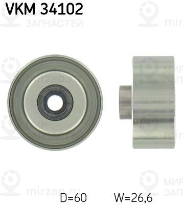 Паразитный / ведущий ролик, поликлиновой ремень SKF VKM34102