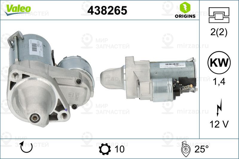 Запчасть VALEO 438265