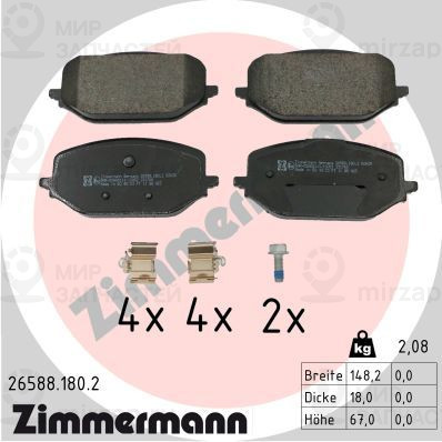 Запчасть ZIMMERMANN 265881802