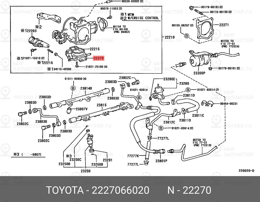 Запчасть LEX 22270