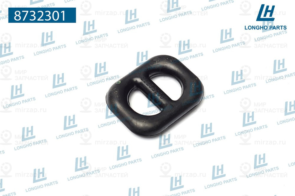 Запчасть LONGHO 8732301