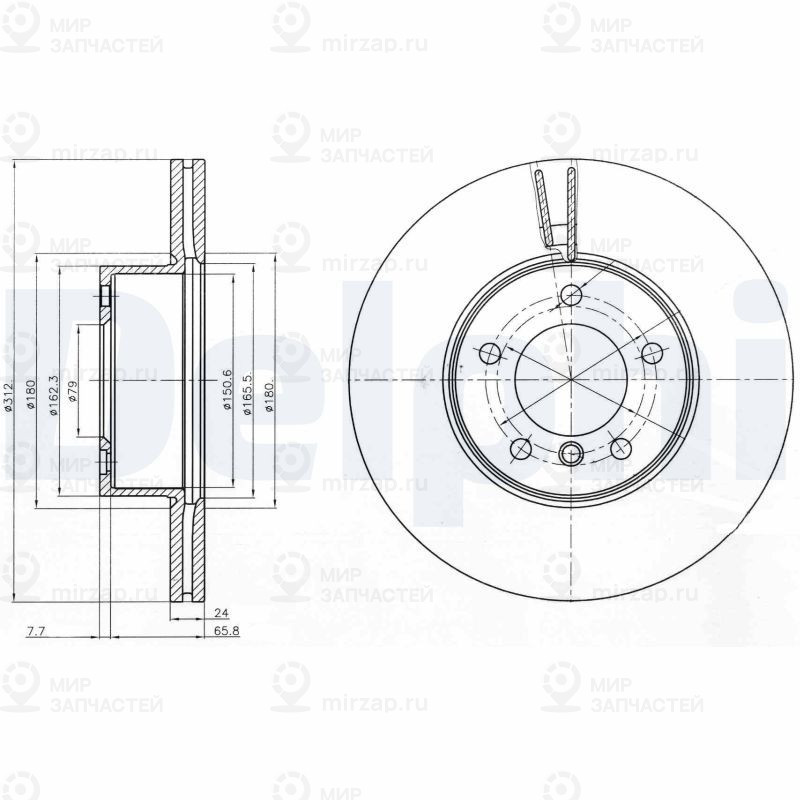 Тормозной диск DELPHI BG4172C
