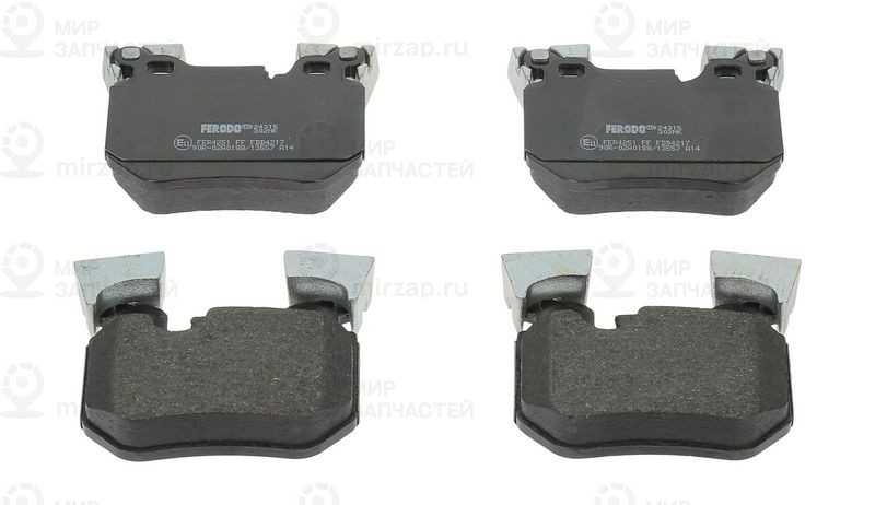 Комплект тормозных колодок, дисковый тормоз FERODO FDB4217