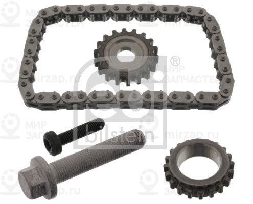 Комплект цепи, привод масляного насоса FEBI 48377