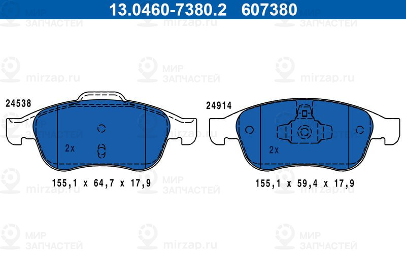 Комплект тормозных колодок, дисковый тормоз ATE 13046073802