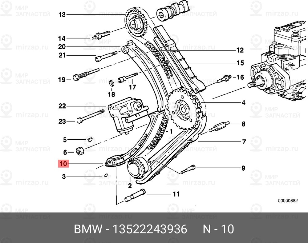 Запчасть BMW 13522243936