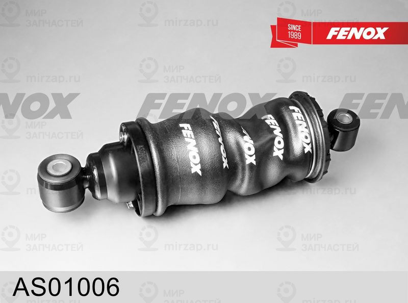 Запчасть FENOX AS01006