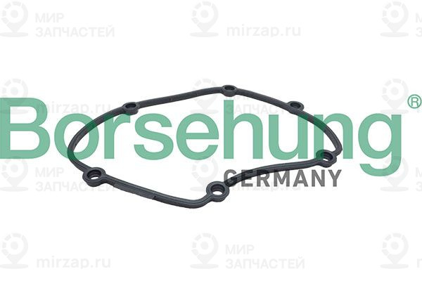 Прокладка, крышка картера рулевого механизма Borsehung B13263
