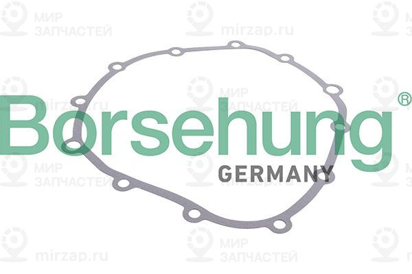 Уплотнение, корпус механической коробки передач Borsehung B13287