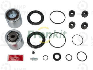 Ремкомплект, тормозной суппорт FRENKIT 268910