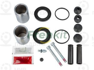 Ремкомплект, тормозной суппорт FRENKIT 746298