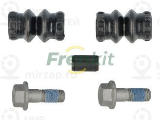 Комплект направляющей гильзы FRENKIT 808021