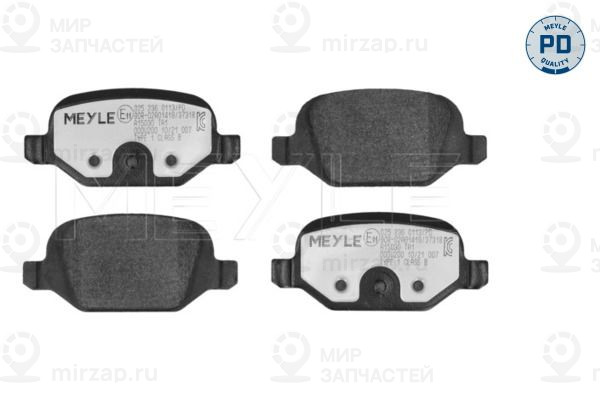 Комплект тормозных колодок, дисковый тормоз MEYLE 0252360113PD