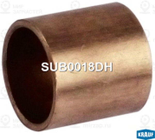 Запчасть KRAUF SUB0018DH