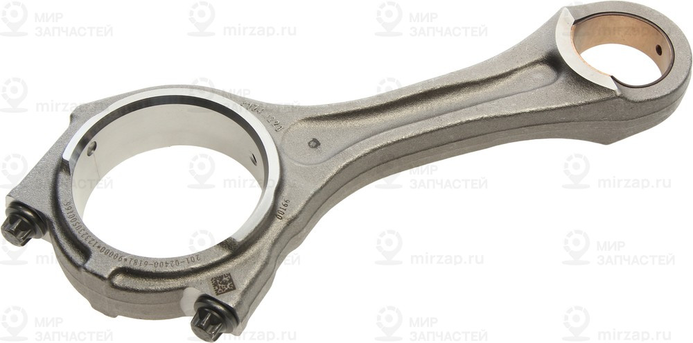 Запчасть SITRAK 201024006181