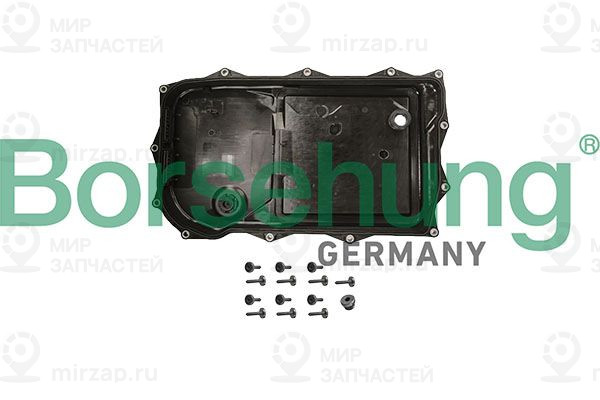 Масляный поддон, автоматическая коробка передач Borsehung B13226