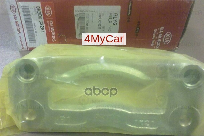 анкерная скоба тормозного суппорта
 HYUNDAI 0K9D033281