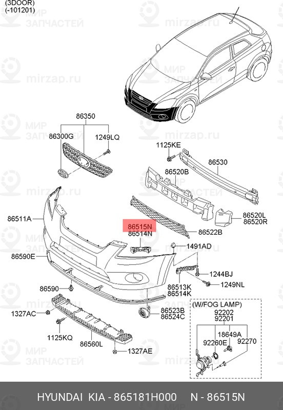 Запчасть MOBIS 865181H000