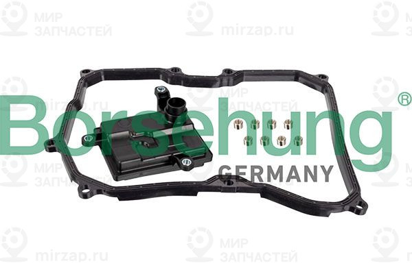 Комплект гидрофильтров, автоматическая коробка передач Borsehung B13285