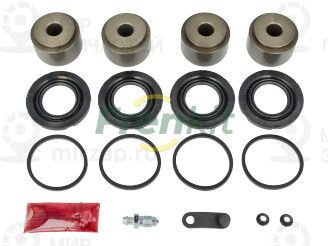 Запчасть FRENKIT 244942