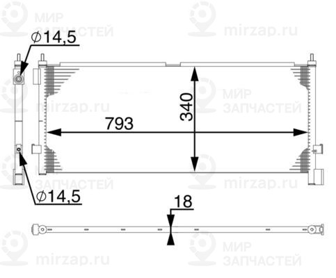 Запчасть MAHLE AC532000S