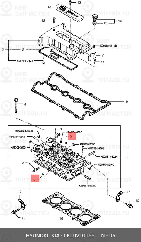 Запчасть HYUNDAI 0KL0210155