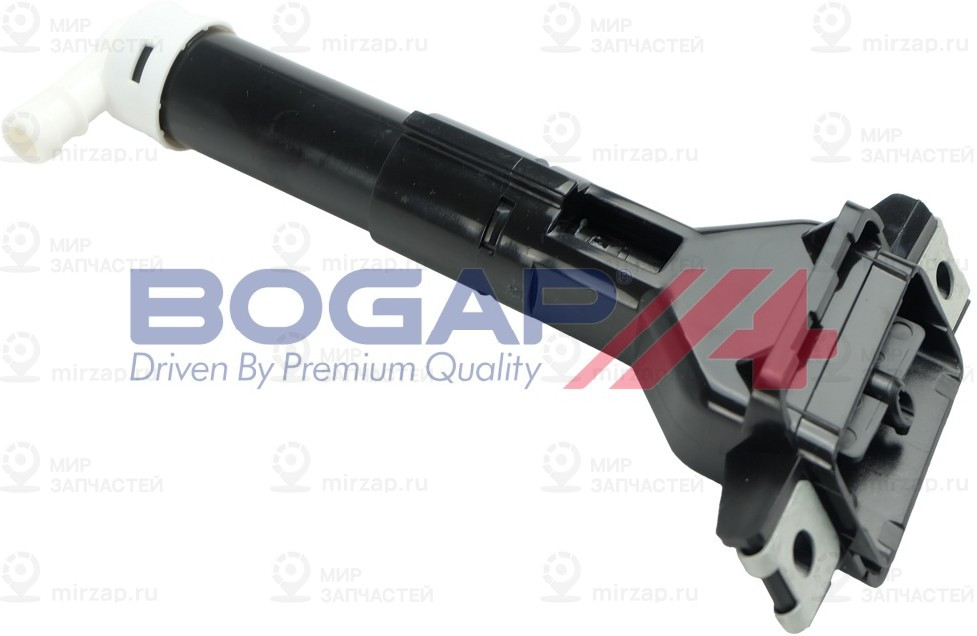Запчасть BOGAP H5522119