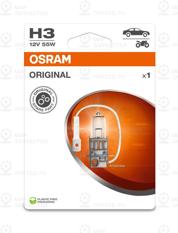 Лампа накаливания, фара дальнего света OSRAM 641511BL