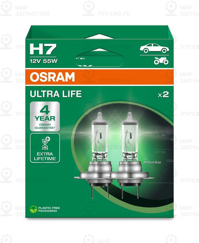 Лампа накаливания, фара дальнего света OSRAM 64210ULT2HB
