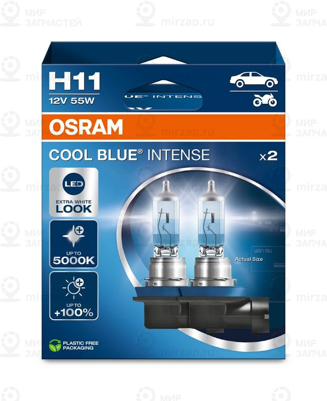 Лампа накаливания, фара дальнего света OSRAM 64211CBN2HB