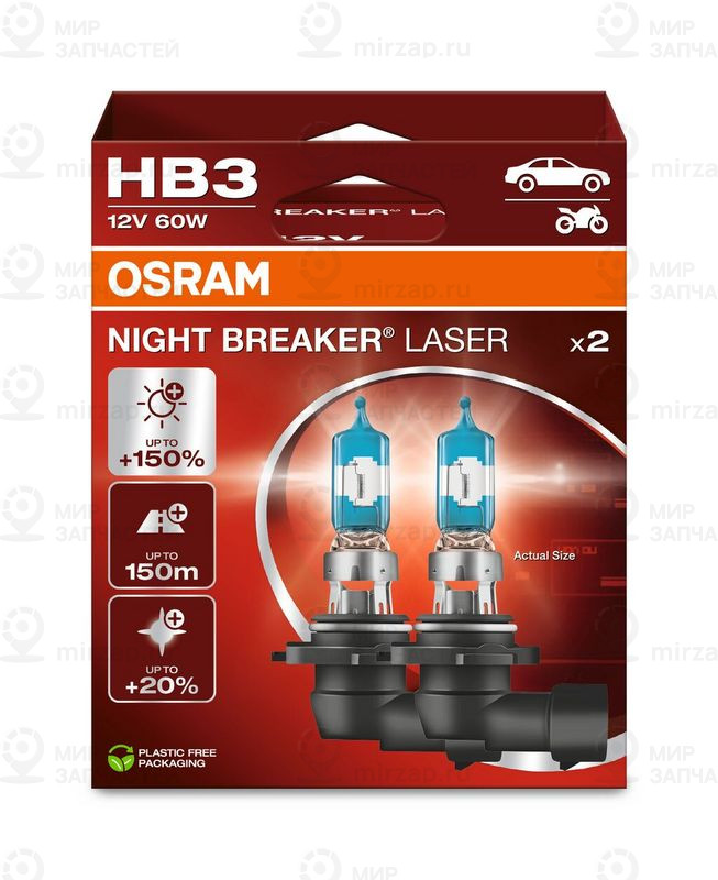 Лампа накаливания, фара дальнего света OSRAM 9005NL2HB