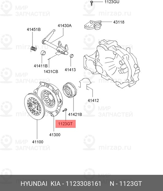 Запчасть HYUNDAI 1123308161