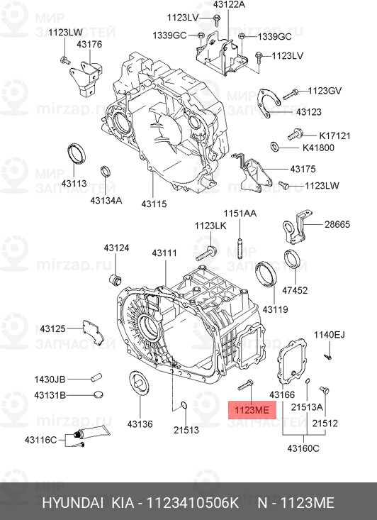 Запчасть HYUNDAI 1123410506K