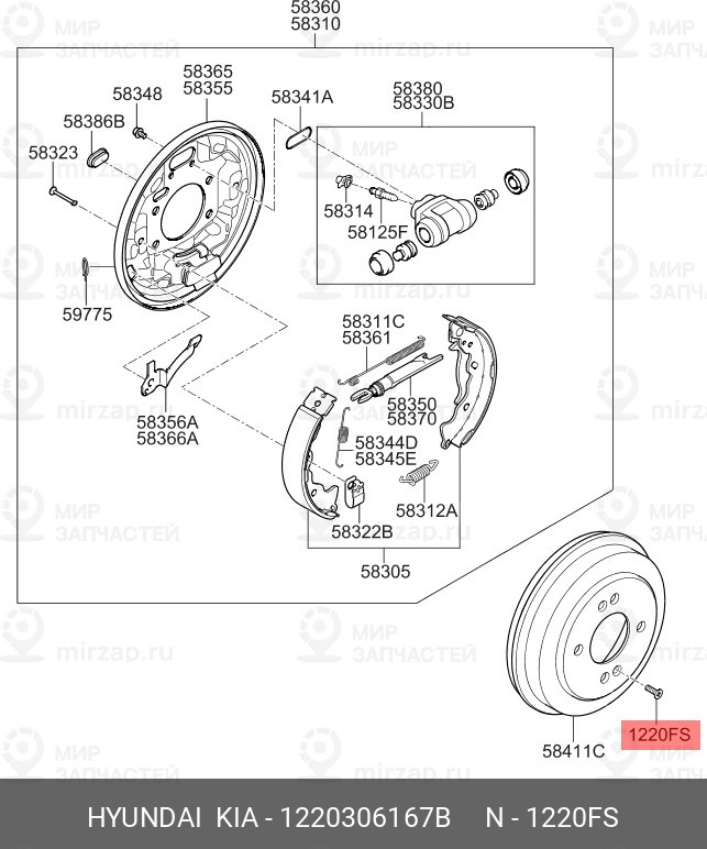 Запчасть HYUNDAI 1220306167B